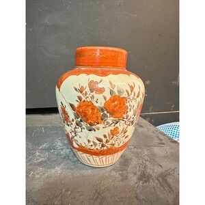 Vintage Japanese Satsuma Ginger Jar Floral Crackle Glaze Lidded Urn Orange Gold